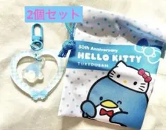 サンリオ　アクリルキーホルダー　プチ巾着　タキシードサム　セット　キティ50周年
