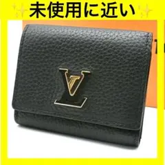 Item thumbnail for item aecbbaa1-5a92-4e2b-89dd-f744ed9b15a3