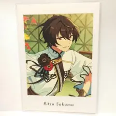 あんさんぶるスターズ！！ 朔間凛月 ぱしゃっつ ぱしゃこれ