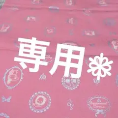 Item thumbnail for item dd03e082-ea4a-4d20-809b-a355ba303da5