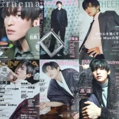 シネマシネマ　キネマ旬報NEXT　日本映画ナビ　チアー　他