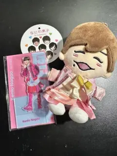 なにわ男子 チビぬい