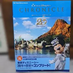 ゆう様 リクエスト 3点 まとめ商品