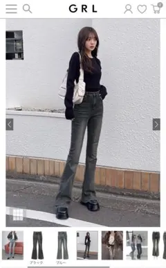 GRL ストレッチフレアデニムパンツ[cu535]