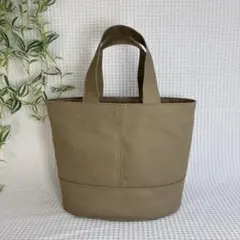 Item thumbnail for item f79fed06-f378-474d-8abc-aace854d6337