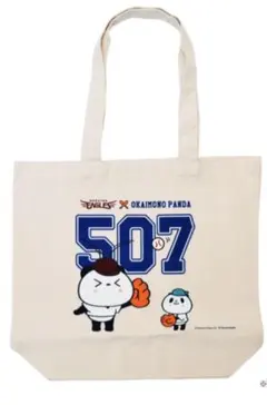 楽天イーグルス×お買いものパンダ トートバッグ