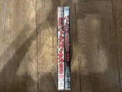 Item thumbnail for item 0d5b63e7-7f4b-4759-b553-7742bf9f2d59