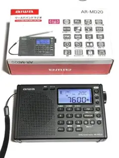 値下げしました❕ aiwa AR-MD20 アイワ ワールドバンドラジオ