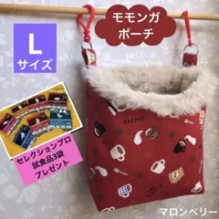 Item thumbnail for item 9b19b71e-548b-450f-bf91-28676b8288cf