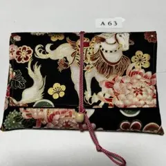 ハンドメイド御朱印帳ケース A63