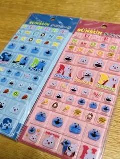 パペットスンスン　タイルシール　スンスン　ノンノン　2つか4つ