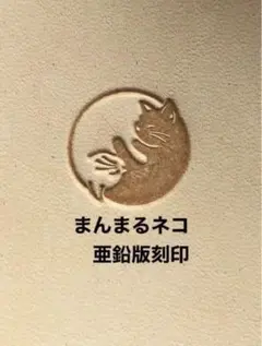 ⭐️手作り工房様 リクエスト 2点 まとめ商品