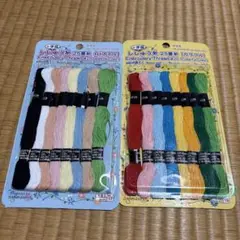 刺繍糸 #25 パステル・カラフルセット　パステルセット