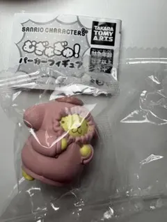 たけちゃん様 リクエスト 2点 まとめ商品