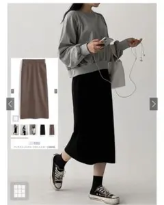 バックスリットスエードタイトスカート