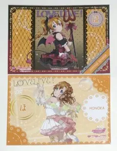 ラブライブ μ's 高坂穂乃果 ランチョンマット - メルカリ