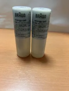 BRAUN energy cell ガス カートリッジ CT1 2本セットのサムネイル
