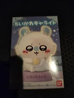 ちいかわ　キャライト　モモンガ　採取