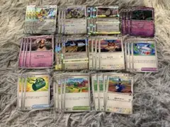 ホップのザシアンex デッキパーツ