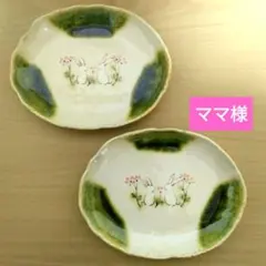 2026年最新】織部 角皿の人気アイテム - メルカリ