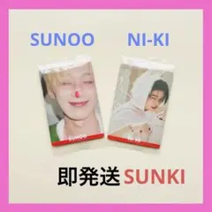 ENHYPEN ウエハース シール SUNOO NI-KI ソヌ ニキ