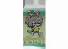 飴村乱数 夢野幻太郎 アクスタ