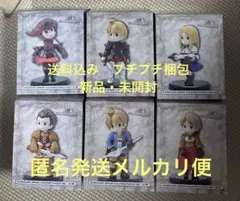 一番くじプレミアム ガールズ＆パンツァー 最終章 A～I賞 6体セット