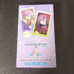 プロセカ エピカ ZOZOTOWN BOX ニーゴ プロジェクトセカイ プロセカ ZOZOTOWN エピカ BOX ニーゴ - メルカリ