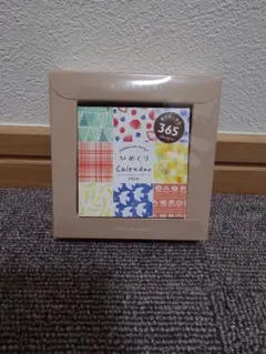 Item thumbnail for item 1d0133f3-faae-4bcc-a9a9-b3679b5f2f1e