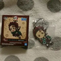 鬼滅 炭治郎 一番くじ ラバスト