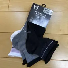アンダーアーマー レディース靴下3足セット新品