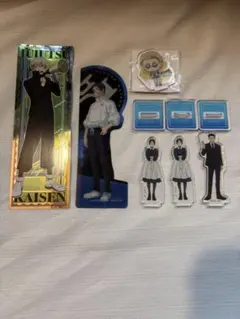 呪術廻戦 ロングステッカー しおり アクスタ