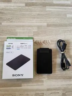 ソニー 非接触ICカードリーダー/ライター PaSoRi RC-S300