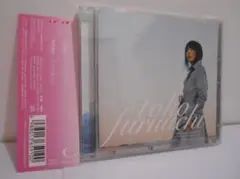 古内東子 フツウのこと CD 帯付き はがき付き