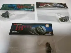 Item thumbnail for item e6d6faec-97c1-473e-9ead-6e61eecbcb0d