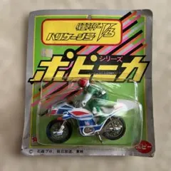 デッドストック】PA-01仮面ライダーサイクロン号 - メルカリ