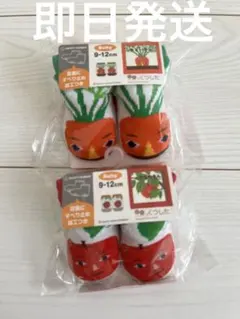 Item thumbnail for item 5b2c9b75-a833-4090-ac3d-3ebbd3220236