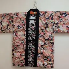 Item thumbnail for item 65bb93ec-068c-4a50-b01c-b5c507295895