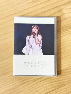 芹澤優サイン入りソロチェキ 芹澤優 直筆サイン入りチェキ