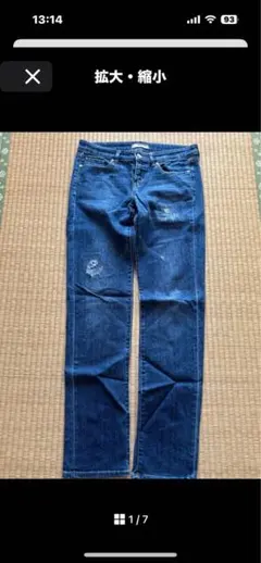 ダメージジーンズ デニム