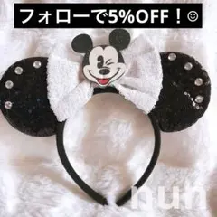 ミッキーマウス カチューシャ　白リボン　ストーン　ミッキー プレート付き