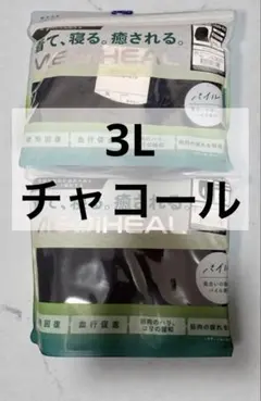 Item thumbnail for item e8b8463c-861d-4adb-b2f2-897b6072b7da