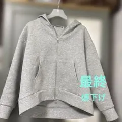 ユナイテッドアローズパーカーのサムネイル