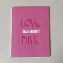 新品未開封 IVE REVIVE+ CD 本体 4形態 4枚セット - メルカリ