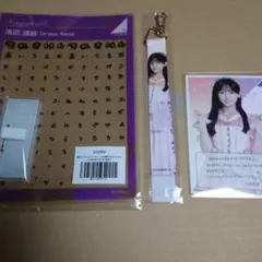 りん様 リクエスト 2点 まとめ商品