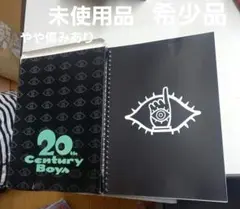 2026年最新】20世紀少年 グッズの人気アイテム - メルカリ