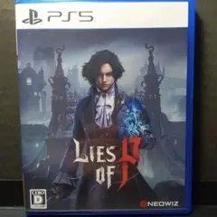 PS5 Lies of P