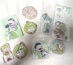 おそ松さん・チョロ松セット