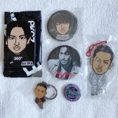 EXILE AKIRA セット