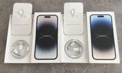 iPhone 14 Pro ケーブル付き二箱